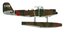 Hasegawa 1/72 Scale Japanese Navy Kawanishi E7K1 Type 94 Floatplane No. 1, Ashig