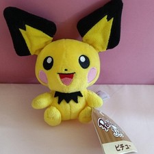 Pokemon Center Pichu Plush Toy, tagged, 17x15x13.5cm, used