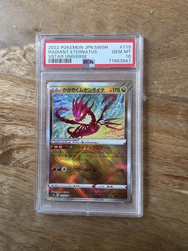 Pokémon Card Tcg Radiant Eternatus PSA 10 Japanese Vstar Universe 115/172