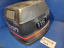  hood cowling 0436904 ? 0436871? 0436905? 0436220?  johnson evinrude 115hp