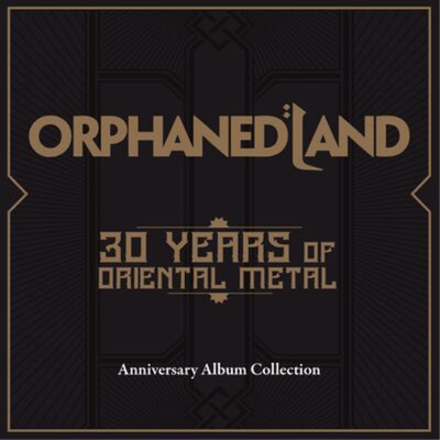 Orphaned Land 30 Years of Oriental Metal (CD) Box Set (Limited Edition)