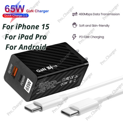 65W GaN Fast Wall Charger Adapter USB Type C Cable For Android iPhone 15 Macbook