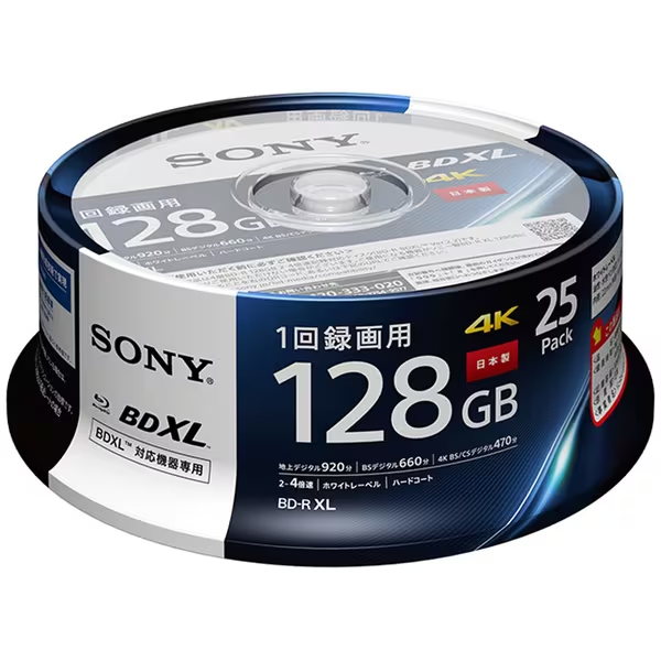 SONY Blu-ray Disc BD-R XL 128GB 4X Speed Printable Disc 25packs