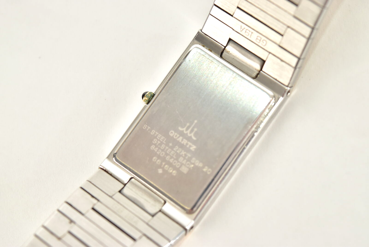 Vintage Seiko CREDOR 8420-6400 22K SGP Square Women's Quartz