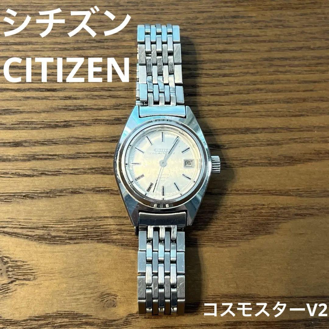 熱い販売 Cosmo Citizen Star eBay | CA1021 Automatic Jewels 21 Ladies V2 その他
