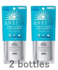 Made in JAPAN Shiseido Anessa essence UV sunscreen Aqua Booster 60ml x2