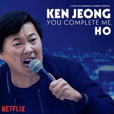 Ken Jeong You Complete Me, Ho (Vinyl)