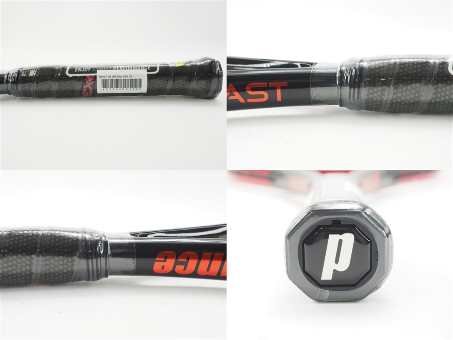 【新品・未使用】PRINCE BEAST DB 100(G3) 2021 Prince Beast DB 100 G3 Tennis Racket 2021 Model 300g Used | eBay