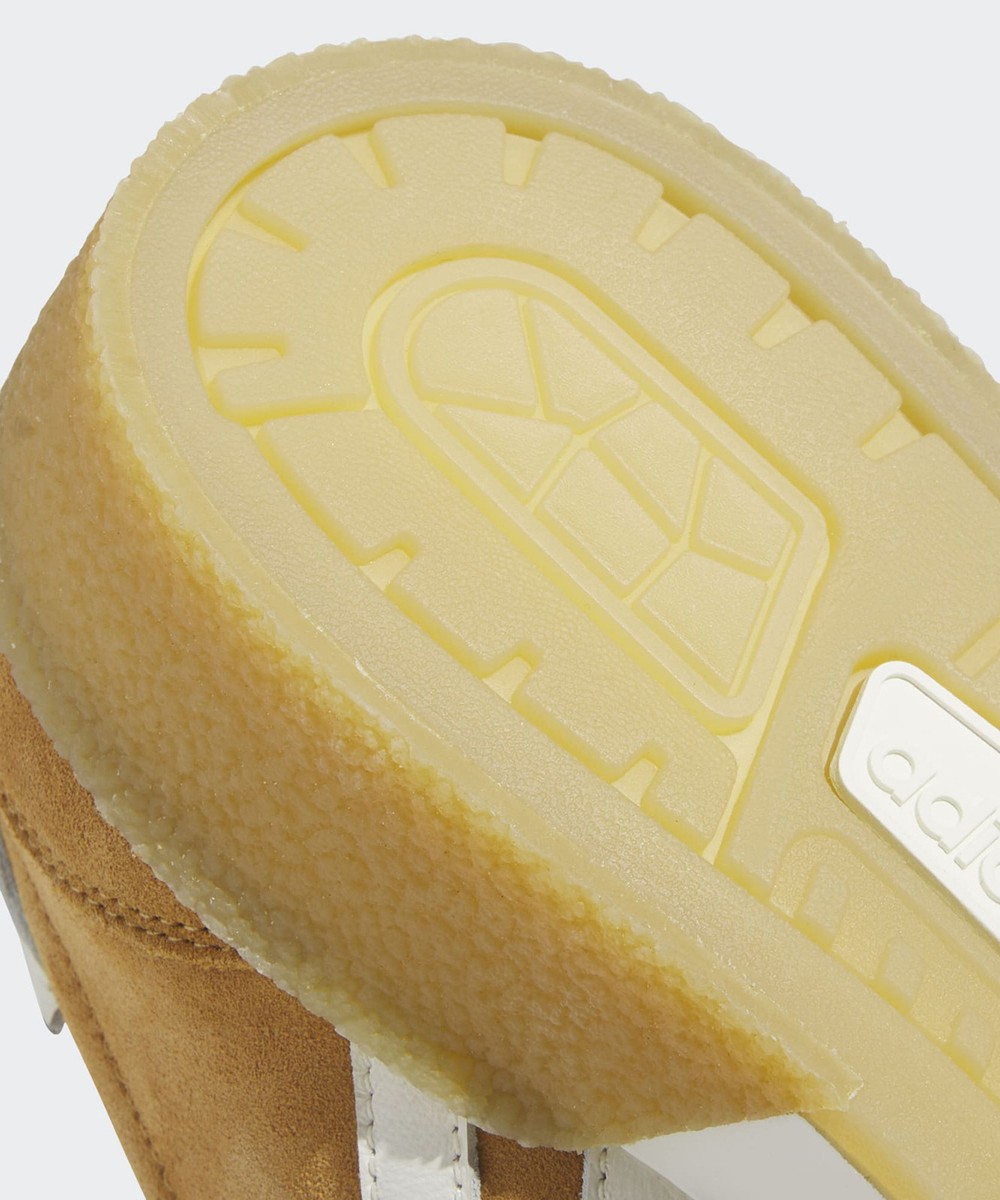 adidas Rivalry Crepe - Mustard / IH2671 | eBay