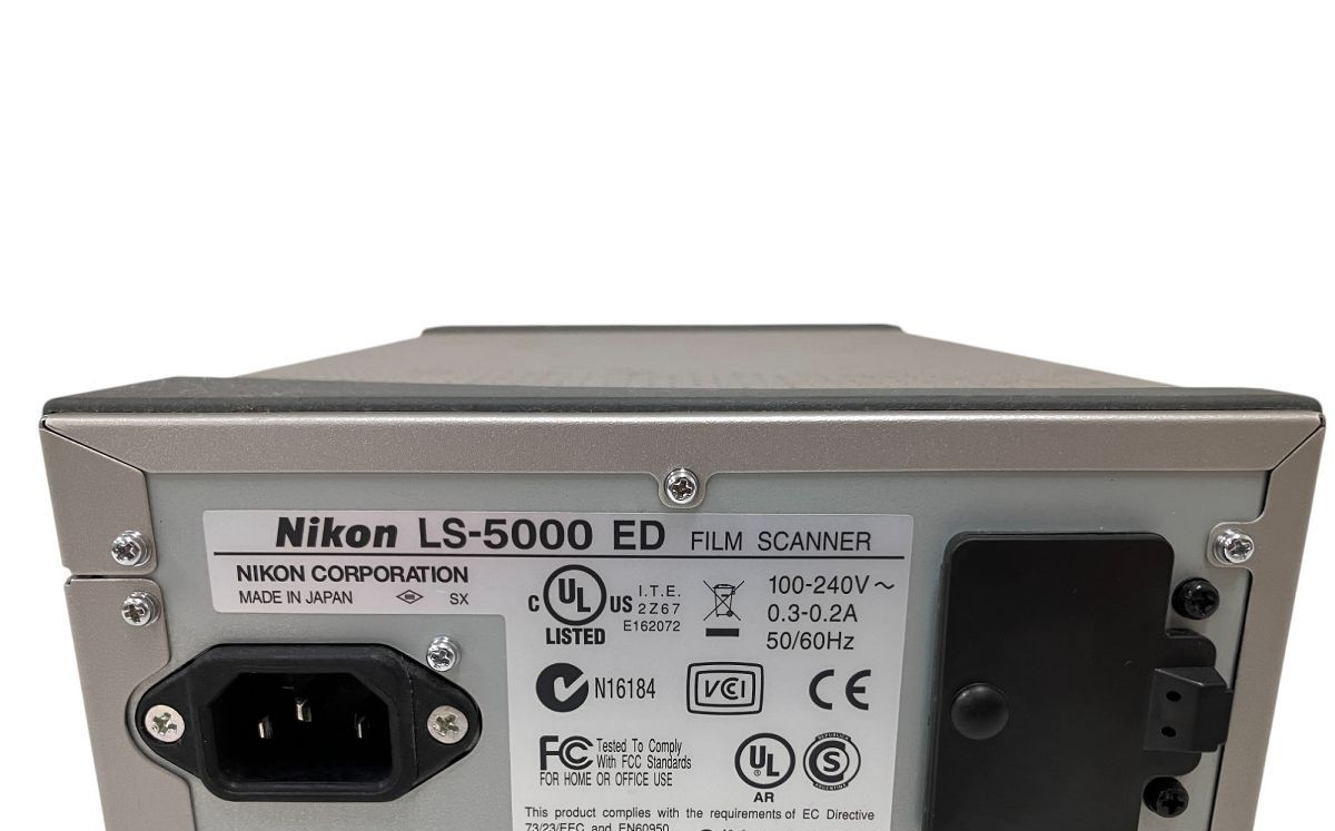 Nikon SUPER COOLSCAN 5000 ED Film Scanner w/Power Cord USB Cable