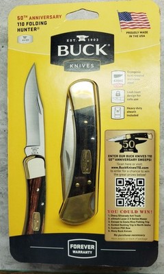 Buck 110 Folding Hunter 50th Anniversary W/Sheath New In Package