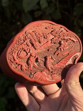 CHINESE QIANLONG PERIOD CINNABAR LACQUER BOX 18TH CENTURY WING DYNASTY