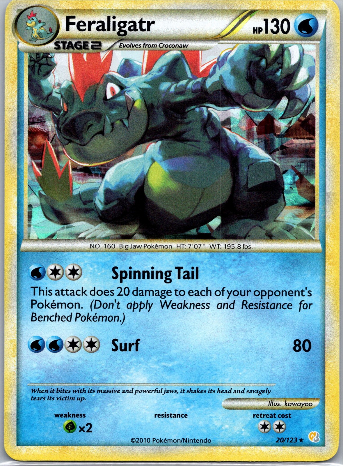 Feraligatr Holo Rare Deck Exclusives 020/123 Pokemon Card NM
