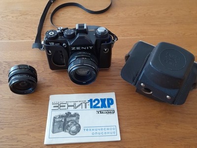 Zenit 12XP Kamera mit Ledertasche - analog, vintage