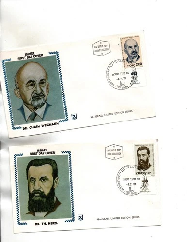 Israel FDC Sc#695,696 set of 2
