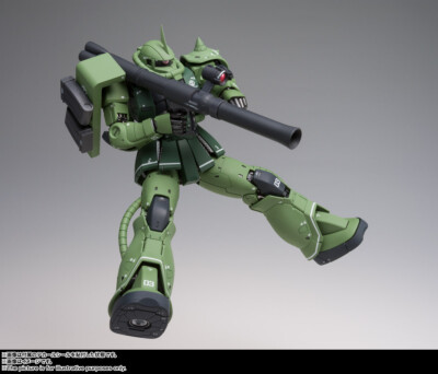GUNDAM FIX FIGURATION METAL COMPOSITE MS-06C ZAKU II Type C Action