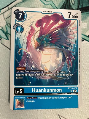 Huankunmon BT19-023 C Digimon Release Special Booster 2.0 NM