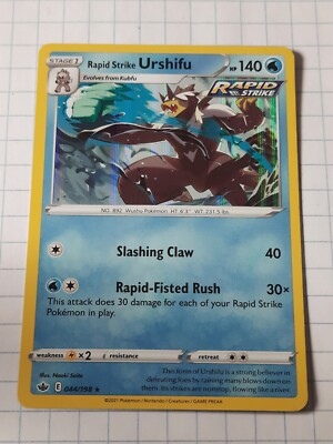 Pokémon TCG Rapid Strike Urshifu Chilling Reign 044/198 Holo Holo Rare