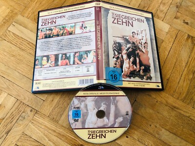 Die siegreichen Zehn mit Dan Vadis DVD Zustand Sehr Gut
