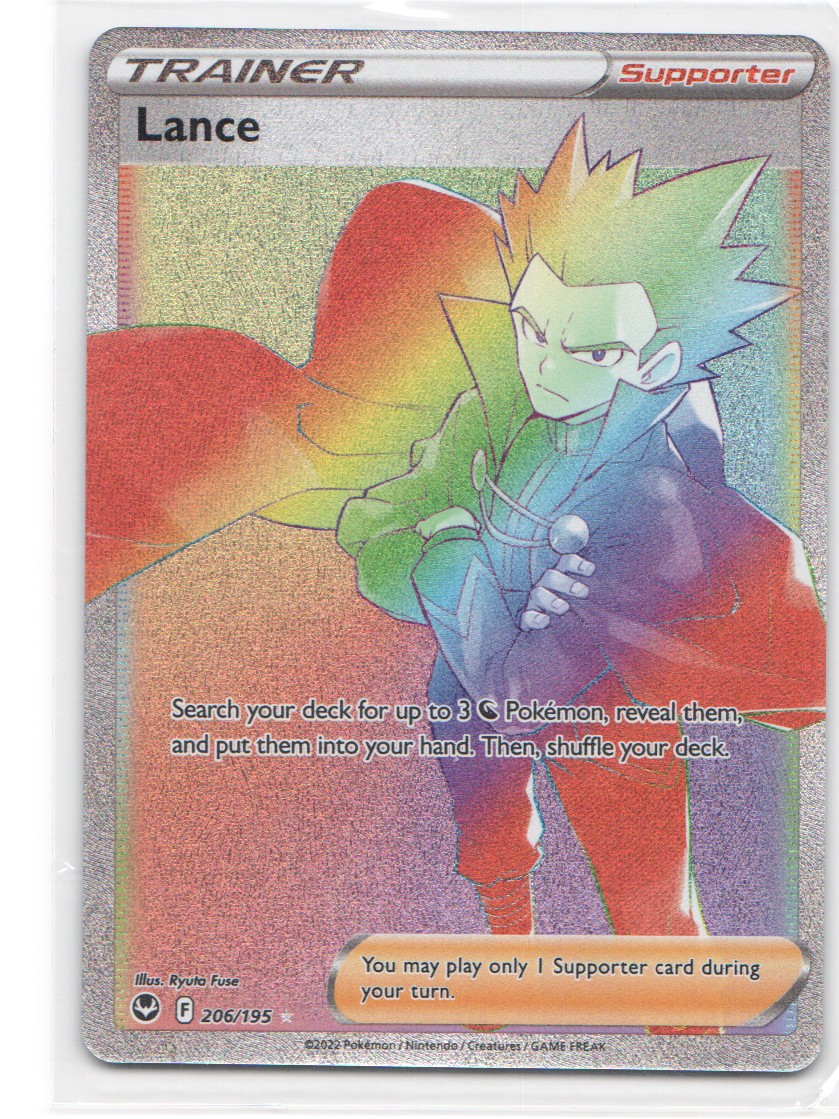 Lance (Secret) Secret Rare SWSH12: Silver Tempest 206/195 NM