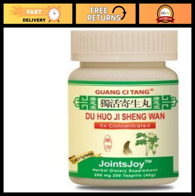 Herbal Pain Relief Formula - Du Huo Ji Sheng Wan - Traditional Chinese Medicine