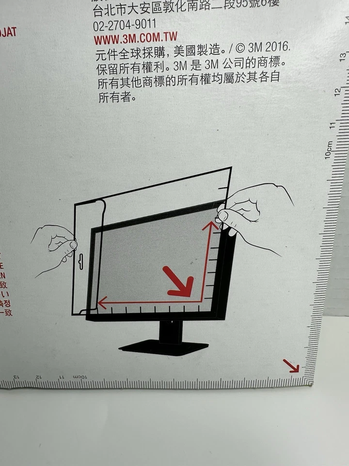 3M Anti-Glare Filter 23.6" Widescreen Monitor Screen, Touch, Clear 16:9 AG236W9B - Image 4 of 4