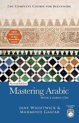 Mastering Arabic 1 with 2 Audio CDs (Hippocrene Mastering) - Paperback - GOOD