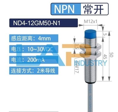 1 Pc. New Proximity switch ND4-12GM50-N1 sensor 10-30VDC #yi