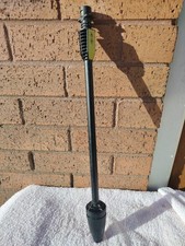 Genuine Karcher Pressure Dirt Blaster Lance Full Control K2-k7 120 Bar 1750PSI