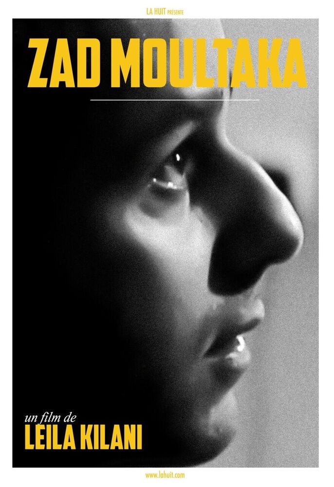 500339146 | Zad Moultaka - New Sealed in Blister | La Huit Production | New
