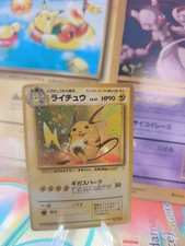 Pokemon Card Card Raichu Mysterious Of Fossil 1997 Holo Wotc Japanese Good