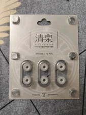 Moondrop Ear Tips For In-Ear Earphones Seisen Spring Tips White Size S 3 Pairs