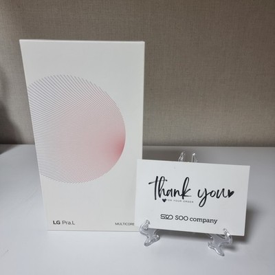NEW LG Pra L BLP1 Intensive Multi-Care Skin Care Beauty Device - Express