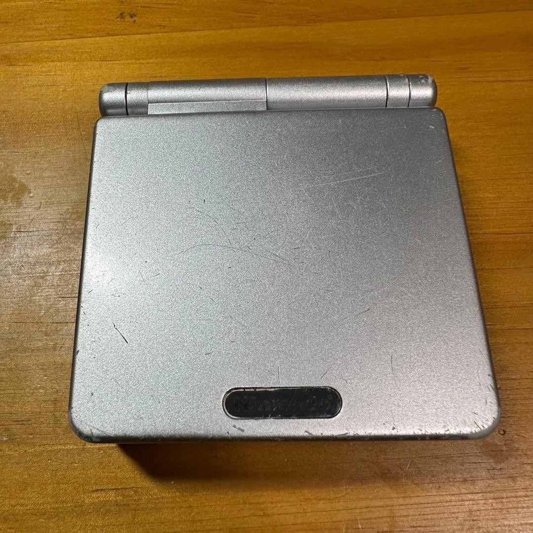 Nintendo Game Boy Advance SP Launch Edition Silver Handheld System