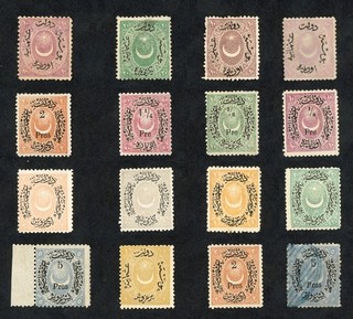 Turkey Stamps 1868 1876 Duloz Ottoman Empire inc. Surcharged Set Sc #48 52 Mint