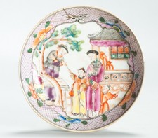 Antique 1740-1760 Chinese Porcelain Dish China Figural Rose Qianlong Period