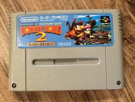 Nintendo Super Famicom Console Bundle SFC SNES Japan Import US Seller