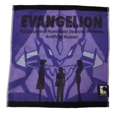 Anime Serie Neon Genesis  Evangelion -  Minituch  Lila- 340 x 340 mm  Neu *