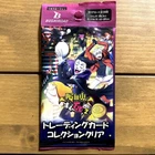 THE VAMPIRE DIES IN NO TIME 2 Collectors Clear Card Collection [x1/Pack]