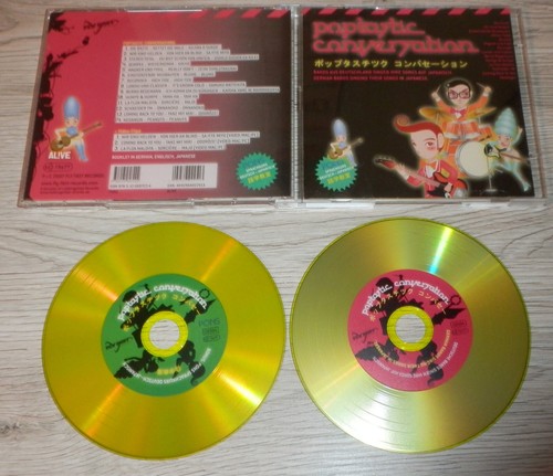 Verschiedene Sampler & Compilation CD's Sammlung Auswahl CD 80er 90er 2000er*** - Bild 154 von 263