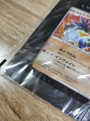 Pokemon Card Game DP Movie 10th Anniversary Premium Pokemon Card Game DP Movie 10th Anniversary Premium