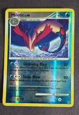 Milotic 70/147 Supreme Victors Reverse Holo on eBay