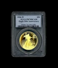 2006-W American Eagle 20th Anniversary $50 Fine Gold PCGS PR70DC 1 ounce