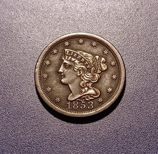 Choice AU 1853 Braided Hair U.S. Half Cent