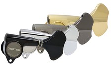 GOTOH GB707 Compact Bass Tuning Machines Tuners - Sold Individually