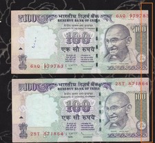 Pair of ERROR Banknotes # Rs. 100/- # INDIA # D. Subbarau # Rare