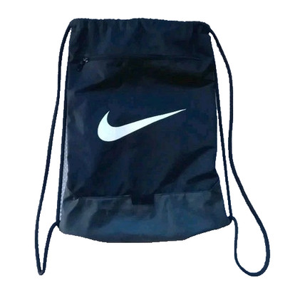 Nike Drawstring  Gym Bag,  Black