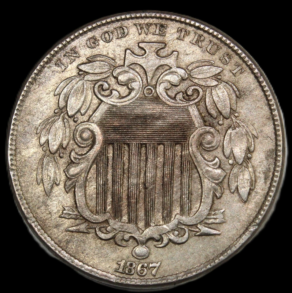 1867 5C No Rays Shield Nickel- choice xf/ rpd/ddo/ fs-05- jam393 - Image 2 of 3