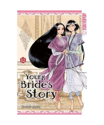 Young Bride's Story 12, Mori, Kaoru