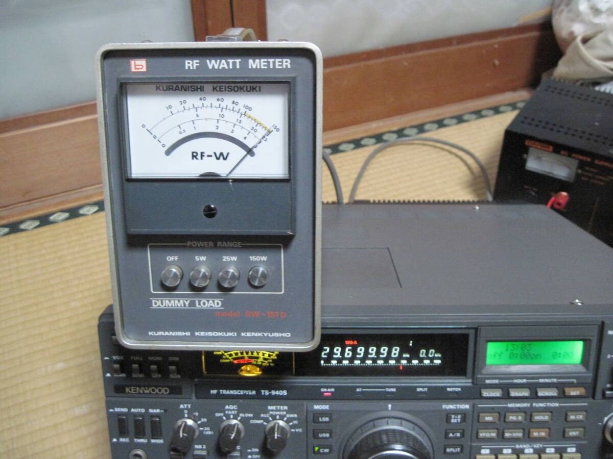 KENWOOD TS-940S HFトランシーバー IT'S BACK!!! The Kenwood TS-940S!!! - YouTube